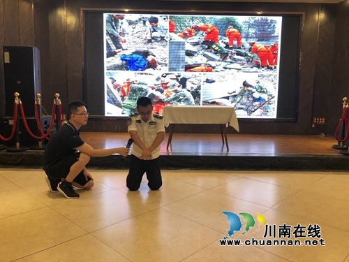 江阳区华阳街道康乐社区开展防震减灾应急疏散演练(图2)