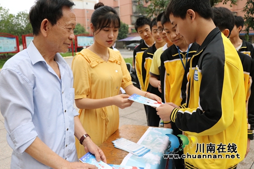 龙马潭区鱼塘街道：未成年人禁毒宣传进校园(图3)