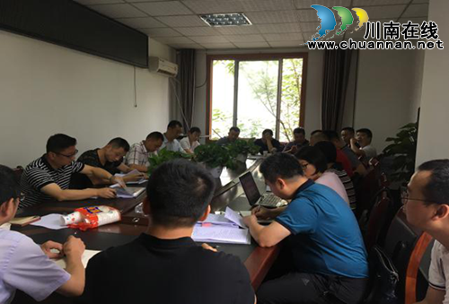 龙马潭区综合行政执法局组织召开玉带河水环境提升工程动员会(图1)