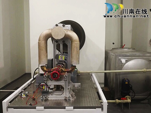 “泸州造”涡轴发动机试车台成功运转(图1)