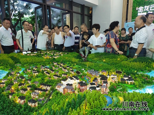 浩创金龙云海国际康养度假区城市展厅亮相(图7)