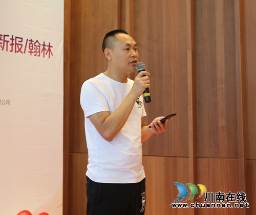 泸州这个爱心助学栏目永远在路上(图3)