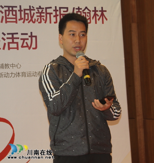 泸州这个爱心助学栏目永远在路上(图8)