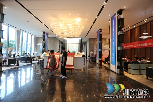 泸州这个爱心助学栏目永远在路上(图17)