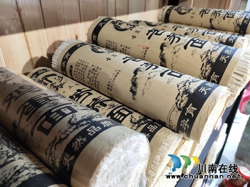 “蔺沙溪”扶贫产品直营店第6店泸州开业(图3)