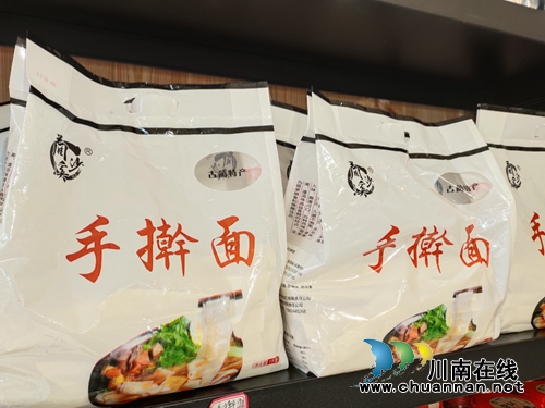 “蔺沙溪”扶贫产品直营店第6店泸州开业(图8)