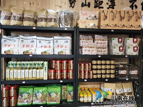 “蔺沙溪”扶贫产品直营店第6店泸州开业(图6)