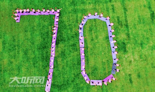 全民健身 2019泸州首届千人瑜伽唯美上演(图3) 全民健身 2019泸州首届千人瑜伽唯美上演(图3)