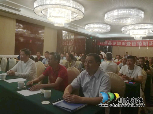 你会喝酒吗？“酒界大腕”来泸传授“酒文化”(图3)