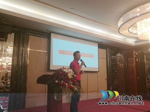 你会喝酒吗？“酒界大腕”来泸传授“酒文化”(图5)