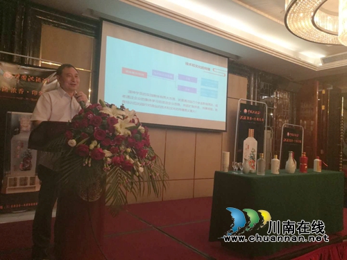 你会喝酒吗？“酒界大腕”来泸传授“酒文化”(图6)