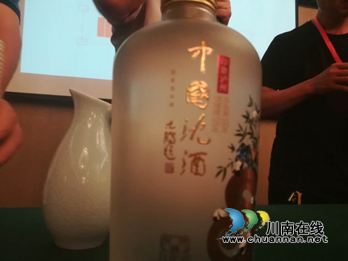 你会喝酒吗？“酒界大腕”来泸传授“酒文化”(图8)