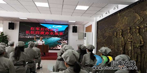 龙马潭区玉带河学校开展红色传承教育培训活动(图2) 龙马潭区玉带河学校开展红色传承教育培训活动(图2)