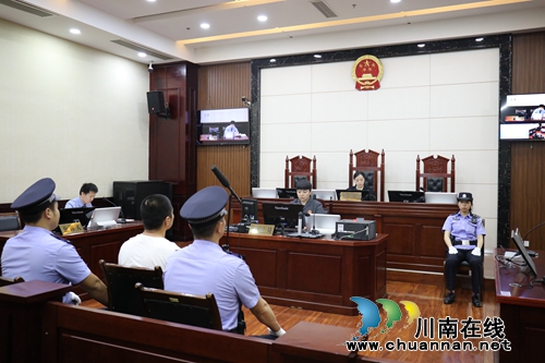 龙马潭区法院：集中审判三起拒执罪案件(图2)