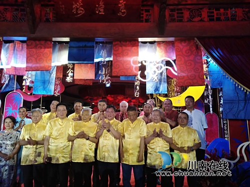 云想衣裳花想容&nbsp;沈子国酒庄全场飘香“女儿红”(图15)