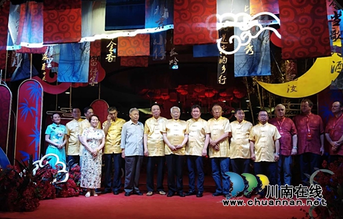 云想衣裳花想容&nbsp;沈子国酒庄全场飘香“女儿红”(图16)