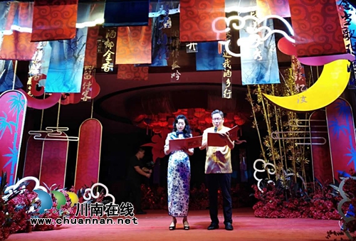 云想衣裳花想容&nbsp;沈子国酒庄全场飘香“女儿红”(图17)