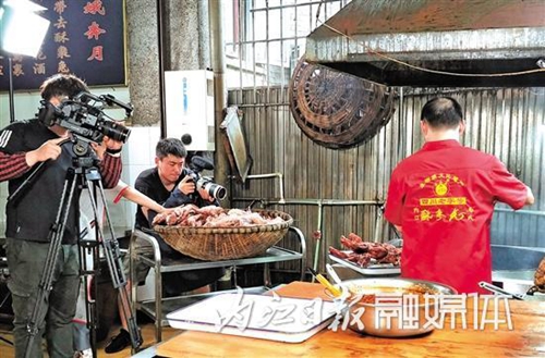 内江美食“飘”入央视&nbsp;纪录片节目国庆后播出(图4)