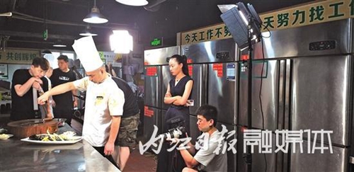 内江美食“飘”入央视&nbsp;纪录片节目国庆后播出(图5)