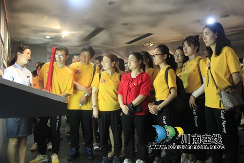 泸县建校开展“不忘初心忆汶川&nbsp;牢记使命争先锋”主题党日活动(图2)