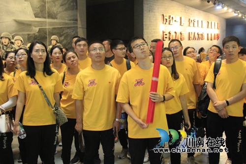 泸县建校开展“不忘初心忆汶川&nbsp;牢记使命争先锋”主题党日活动(图3)