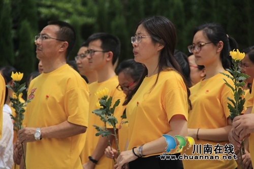 泸县建校开展“不忘初心忆汶川&nbsp;牢记使命争先锋”主题党日活动(图5)