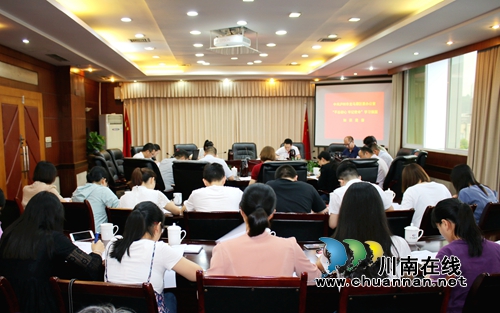 龙马潭：打卡“学习强国”&nbsp;筑牢思想根基(图2)