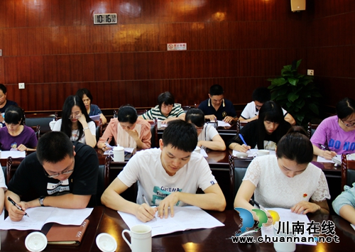 龙马潭：打卡“学习强国”&nbsp;筑牢思想根基(图1)