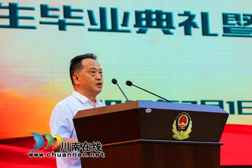 四川警院1297名毕业生同上大学“最后一课”(图5)