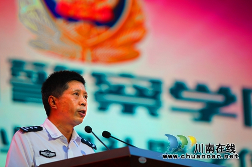 四川警院1297名毕业生同上大学“最后一课”(图4)