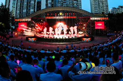 四川警院1297名毕业生同上大学“最后一课”(图12)