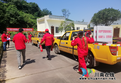 泸州市纳溪区综合执法局　开展化工园区天然气管网破坏应急演练(图1)