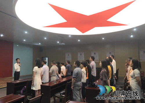 纳溪区棉花坡镇：重温红色记忆&nbsp;&nbsp;弘扬革命精神(图1)