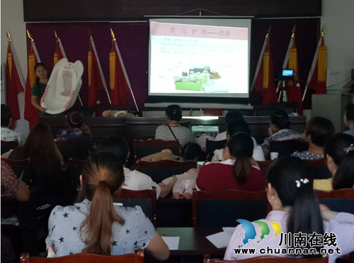 立石镇开展新时代文明实践活动—母婴护理培训(图1)