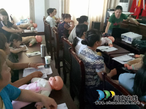 立石镇开展新时代文明实践活动—母婴护理培训(图2)