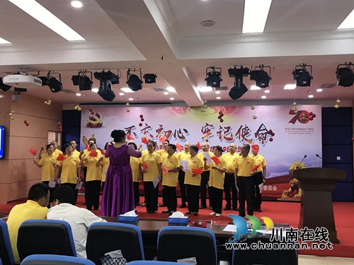 龙马潭区红星街道红星社区开展“不忘初心·牢记使命”庆“七一”主题党日活动(图1)