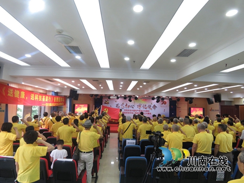 龙马潭区红星街道红星社区开展“不忘初心·牢记使命”庆“七一”主题党日活动(图2)