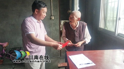 泸县潮河镇开展困难党员帮扶慰问活动(图2)