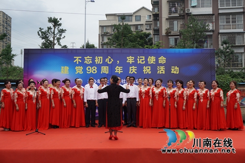 江阳区张坝街道彭湾社区党总支与四川理光律师事务所党支部进行结对共建签约(图2)