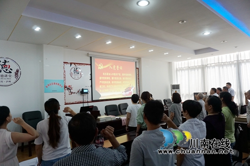 江阳区张坝街道彭湾社区党总支召开2019年迎“七一”党员大会(图2)