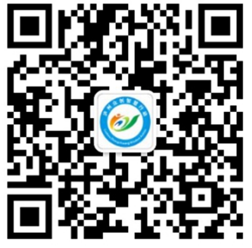 泸州第六届创新创业大赛复赛尽职调查环节启动(图3)