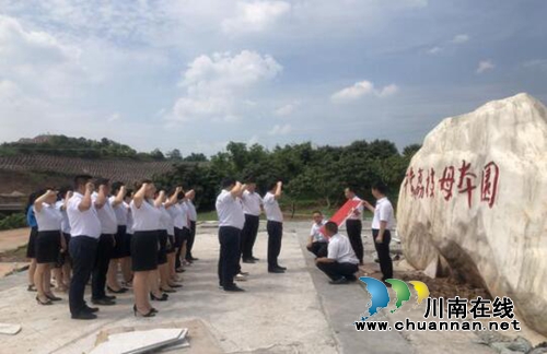 宜宾叙州：“五问”扣初心&nbsp;助力医保民生(图1)