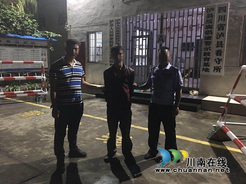 摩托路边被盗&nbsp;泸县警方90分钟快速抓获盗贼(图2)