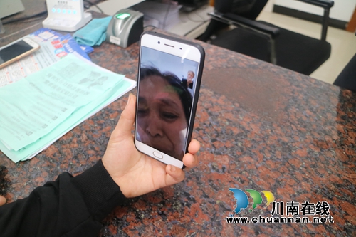 泸县两姐妹失联18年&nbsp;川鲁警方联动视频“重逢”(图2)