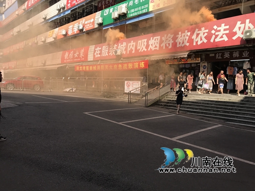 聚焦实战练真功&nbsp;泸州举行消防综合演练(图3)