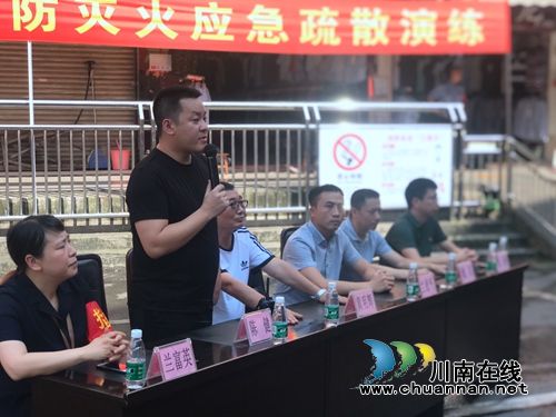聚焦实战练真功&nbsp;泸州举行消防综合演练(图5)