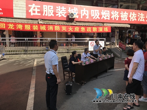 聚焦实战练真功&nbsp;泸州举行消防综合演练(图6)