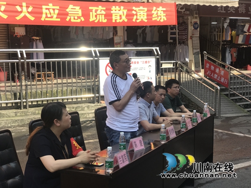 聚焦实战练真功&nbsp;泸州举行消防综合演练(图7)