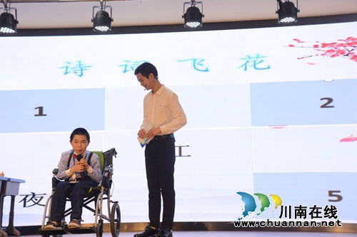 泸州市小学生诗词大会走进龙马潭区玉带河学校(图3)