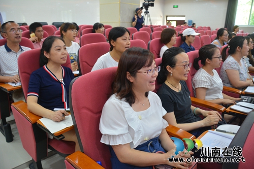 “吟诵大咖”泸州“传经送宝”(图1)